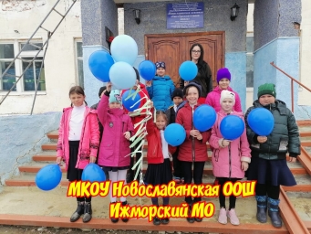 День космонавтики в Кузбассе 5