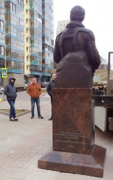 Торжественное открытие памятника Игорю Петровичу Волку в Жуковском 2