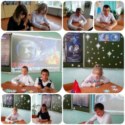 День космонавтики в Кузбассе 9