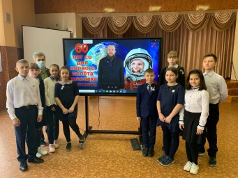 День космонавтики в Кузбассе 3