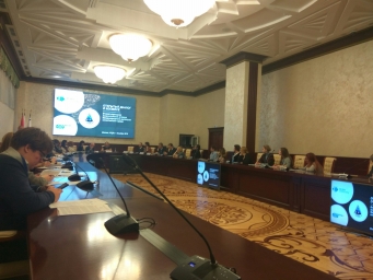 Вторая ежегодная всероссийская встреча международного института космического права 0