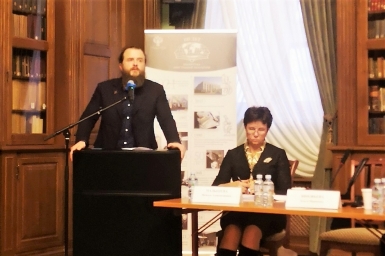 Всероссийский семинар-совещание ФНС и Россотрудничества поддержало Русское Космическое Общество 0