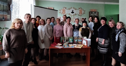 Киноуроки в помощь духовно-нравственному воспитанию школьников  Макеевки