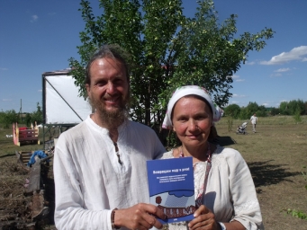 Участники РКО и ОД Возвращаем воду в реки на Фестивале Мира и Экотехнологий в Татарстане 3