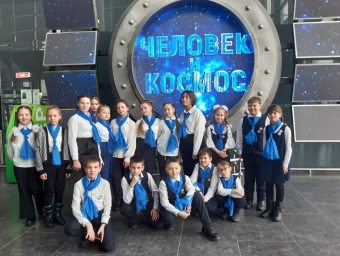 Гагаринцы на премьере фильма  «Алексей Леонов. Космос внутри» 0